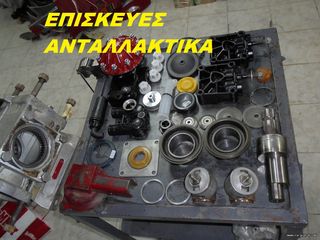 Ραντιστικά - Ψεκαστικά Annovi 2018 SET ΕΠΙΣΚΕΥΗΣ ΑΝΤΛΙΩΝ ΨΕΚΑΣΜΟΥ-thumb-22