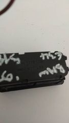 ΔΙΑΚΟΠΤΗΣ ΑΛΑΡΜ BMW E34 '92-thumb-2