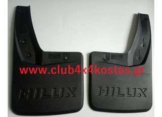 TOYOTA HILUX REVO 76625-0K240 ΛΑΣΠΩΤΗΡΑΣ TOYOTA HILUX REVO '15- 4WD ΠΙΣΩ-ΣΕΤ Α' ΠΟΙΟΤΗΤΑ ΜΕ ΦΠΑ