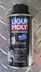 LIQUI MOLY  ΒΕΛΤΙΩΤΙΚΟ ΠΡΟΣΘΕΤΟ ΛΑΔΙΟΥ MOS2 125ml