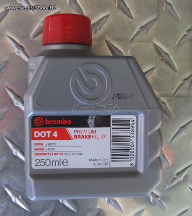 BREMBO ΥΓΡΑ ΦΡΕΝΩΝ DOT4 250ml