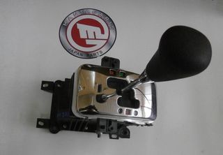 ΛΕΒΙΕΣ ΕΠΙΛΟΓΕΑΣ ΤΑΧΥΤΗΤΩΝ TOYOTA COROLLA DIESEL 1 ND ΑΥΤΟΜΑΤΟ (2004-2006)