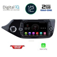 Εργοστασιακή οθόνη ANDROID για KIA CEED  2013-16 με ΓΡΑΠΤΗ εγγύηση 2 ετών!!