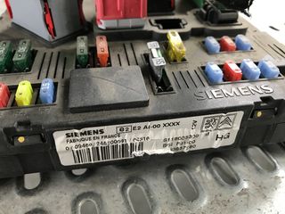 Ασφαλειοθήκη εσωτερική Citroen C3 2002-06-thumb-1