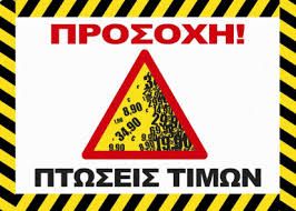 XJ 750 SECA 81-83 ΤΑΚΑΚΙΑ ΦΡΕΝΟΥ ΕΜΠΡΟΣ-thumb-4