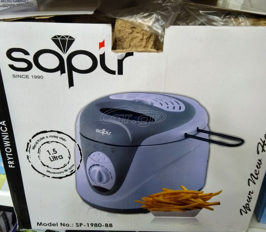 Φριτεζες
