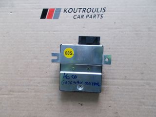 AUDI A6 2004-2011 C6 ΕΓΚΕΦΑΛΟΣ GATEWAY