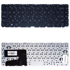 Πληκτρολόγιο Laptop Hp 740103-291 740103-AB1 740103-AD1 740103-B31 740103-BB1 740103-BG1 740103-DB1 740103-DH1 740103-FL1 741062-001 741062-051 741062-161 741062-DB1 741063-051 7J13C0 9Z.N9GSQ.51E 9Z.