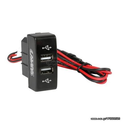 Lampa Αντάπτορας Διπλός USB 12/24V 3A με Καλώδιο 15cm για Mercedes Actros Mp3 2008-2013