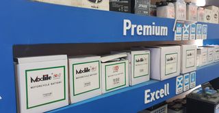 ΜΠΑΤΑΡΙΑ MODILE YB5L-B ΔΕΞΙΑ. 17,71 ΕΥΡΩ