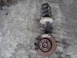 ΑΚΡΟ ΕΜΠΡΟΣ ΑΡΙΣΤΕΡΟ ΚΟΜΠΛΕ CITROEN C4  2008-2011  1600CC 5FW