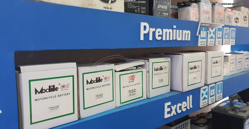 ΜΠΑΤΑΡΙΑ MODILE YB7L-B ΔΕΞΙΑ.