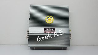 ΔΙΚΑΝΑΛΟΣ ΕΝΙΣΧΥΤΗΣ 2200W KAINOYΡΙΟΣ