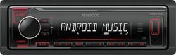 Kenwood KMM-104RY www.eautoshop.gr