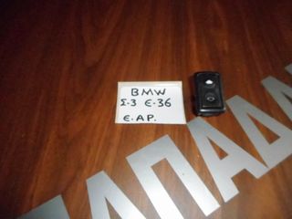 Bmw S3 E36 1992-1998 εμπρός αριστερός διακόπτης ηλεκτρικού παραθύρου μονός