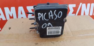 Μοναδα ABS Citroen C4 Picasso 08 13