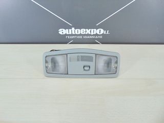 ΠΛΑΦΟΝΙΕΡΑ MITSUBISHI OUTLANDER  07-13 - ΡΩΤΗΣΤΕ ΤΙΜΗ - ΑΠΟΣΤΟΛΗ ΣΕ ΟΛΗ ΤΗΝ ΕΛΛΑΔΑ