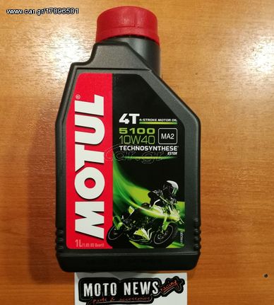 ΛΑΔΙ MOTUL 4T 5100 10W40 ΗΜΙΣΥΝΘΕΤΙΚΟ 1L