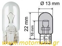 ΛΑΜΠΑ 12V/10W ΑΚΑΛΥΚΗ Τ13 LIMA THΛ 2310512033