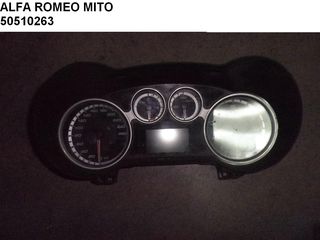 ALFA ROMEO MITO ΚΑΝΤΡΑΝ 50510263