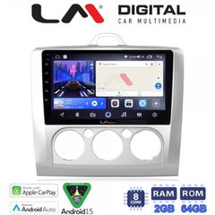 Εργοστασιακή OEM οθόνη 9'' ANDROID ειδική για FORD FOCUS με ΓΡΑΠΤΗ εγγύηση 2 ετών!!