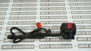 ΔΕΞΙ ΣΚΡΙΠ ->   HONDA FJS 600  SILVER WING / 2001-2010