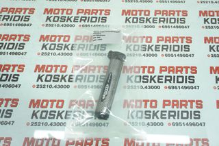 ΚΟΚΚΑΛΟ ΓΚΑΖΙΟΥ ->   HONDA FJS 600 Silver Wing , 2001-2008