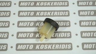 ΔΟΧΕΙΟ ΥΓΡΩΝ ΠΙΣΩ ΦΡΕΝΟΥ  APRILIA RSV 1000 TUONO  '02-'05 / ΜΟΤΟ ΚΟΣΚΕΡΙΔΗΣ 