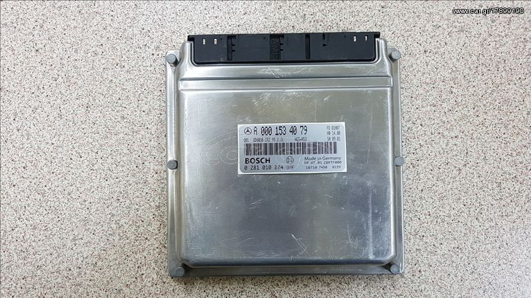 ΕΓΚEΦΑΛΟΣ ΜΗΧΑΝΗΣ MERCEDES SPRINTER A0001534079  0281010824