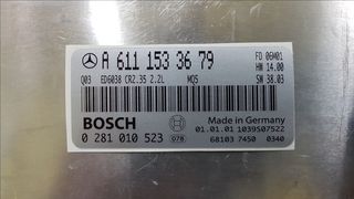 ΕΓΚEΦΑΛΟΣ ΜΗΧΑΝΗΣ MERCEDES SPRINTER A6111533679 0281010523-thumb-1