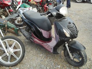 HONDA PS 125 I 150 I