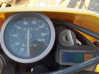 SUZUKI DR 250-thumb-2