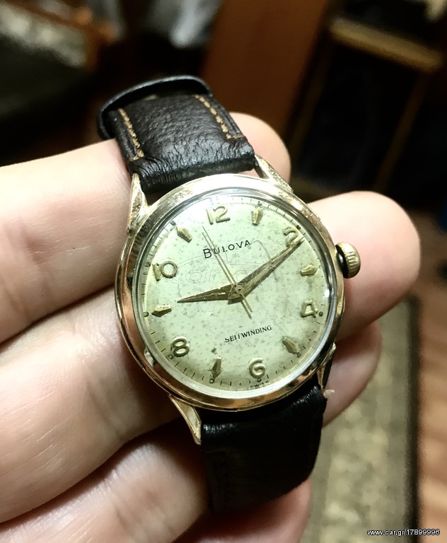 BULOVA VINTAGE 1950s