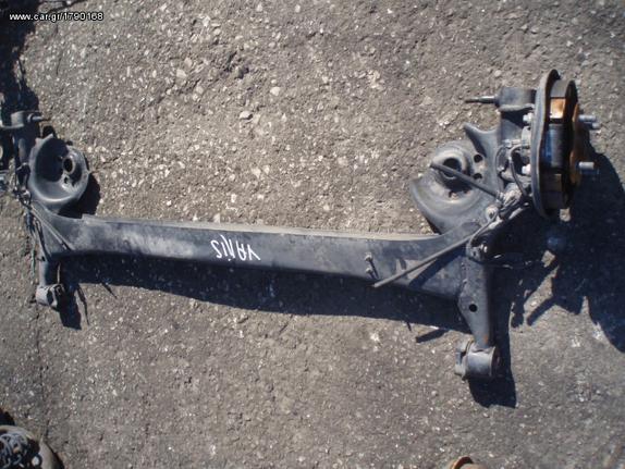 ΑΞΟΝΑΣ ΠΙΣΩ TOYOTA YARIS 98-05