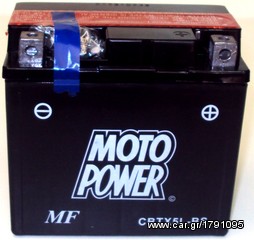 CBTX5L-BS / YTX5L-BS ΜΠΑΤΑΡΙΑ MOTO POWER !