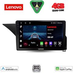LENOVO LVE 8410_CPAA (10inc) MULTIMEDIA TABLET for MERCEDES E (W212) mod. 2012-2014 (NTG 4.5)..SoundStreet..