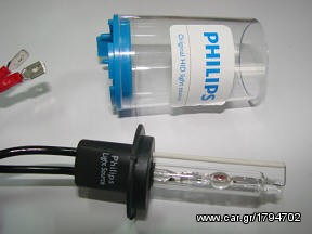 XENON PHILIPS PATEND LICENCED H7 H1 H3 H11 HB4 HB3 ΓΡΑΠΤΗ ΕΓΓΥΗΣΗ ΟΤΙ ΚΑΛΥΤΕΡΟ ΣΤΑ ΧΕΝΟΝ FUL CANBUS