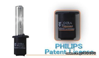 H4 PHILIPS PATEND LICENCED ΓΡΑΠΤΗ ΕΓΓΥΗΣΗ FUL CANBUS ΠΛΗΡΩΜΗ ΚΑΙ ΜΕ ΠΙΣΤΩΤΙΚΗ ΑΠΟΣΤΟΛΗ ΠΑΝΤΟΥ ΜΕ 4 ΕΥΡΩ