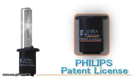 H4 PHILIPS PATEND LICENCED ΓΡΑΠΤΗ ΕΓΓΥΗΣΗ FUL CANBUS ΠΛΗΡΩΜΗ ΚΑΙ ΜΕ ΠΙΣΤΩΤΙΚΗ ΑΠΟΣΤΟΛΗ ΠΑΝΤΟΥ ΜΕ 4 ΕΥΡΩ