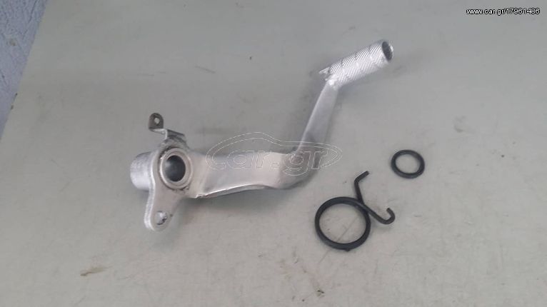 ΠΟΔΟΦΡΕΝΟ HONDA CBR1000F REAR BRAKE LEVER PEDAL