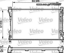 ΨΥΓΕΙΟ ΝΕΡΟΥ MERCEDES C180 W203 VALEO FRANCE***ΔΩΡΕΑΝ ΠΑΡΑΔΟΣΗ**