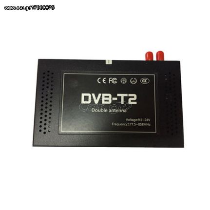 ΠΡΟΪΟΝΤΑ / MULTIMEDIA / CAMERA - TUNER / TV TUNER / IQ-DTV2000HD mpeg4 tv tuner www.eautoshop.gr