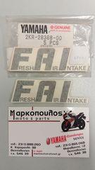 ΑΥΤΟΚΟΛΛΗΤΑ YAMAHA FZR250 / FZR750 / FZR1000