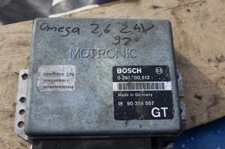 OPEL OMEGA 2600 EGEFALOS 0261200512     N