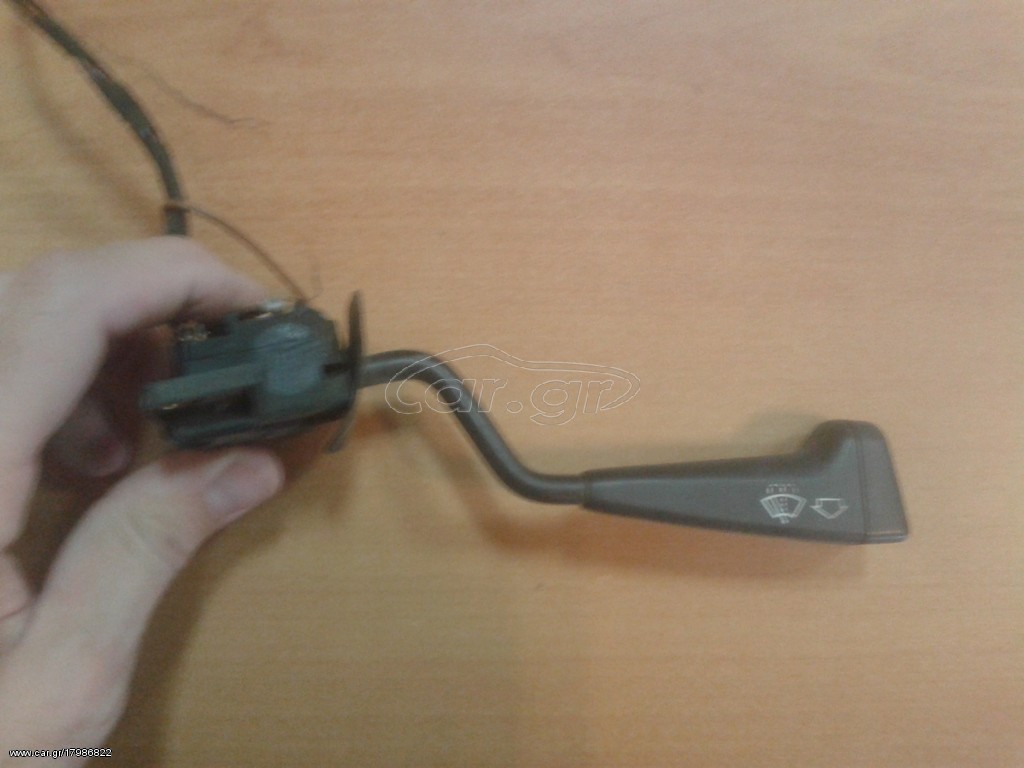 ΔΙΑΚΟΠΤΗΣ ΥΑΛΟΚΑΘΑΡΙΣΤΗΡΩΝ ΜΕΤΑΧΕΙΡΙΣΜΕΝΟΣ B M W E30 83-87 316 320