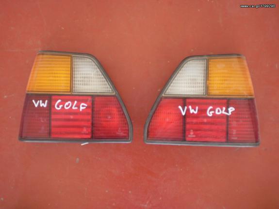 VW GOLF II '83-'91 ΦΑΝΑΡΙΑ ΓΝΗΣΙΑ R+L