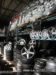 ΠΩΛΗΣΗ ΧΟΝΔΡΙΚΗ  BAVARIAN MOTORS-thumb-90