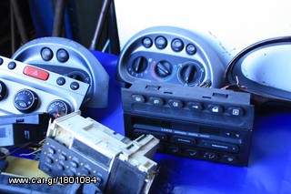 ΠΩΛΗΣΗ ΧΟΝΔΡΙΚΗ  BAVARIAN MOTORS-thumb-167