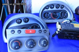 ΠΩΛΗΣΗ ΧΟΝΔΡΙΚΗ  BAVARIAN MOTORS-thumb-169