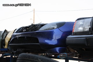 ΠΩΛΗΣΗ ΧΟΝΔΡΙΚΗ  BAVARIAN MOTORS-thumb-177